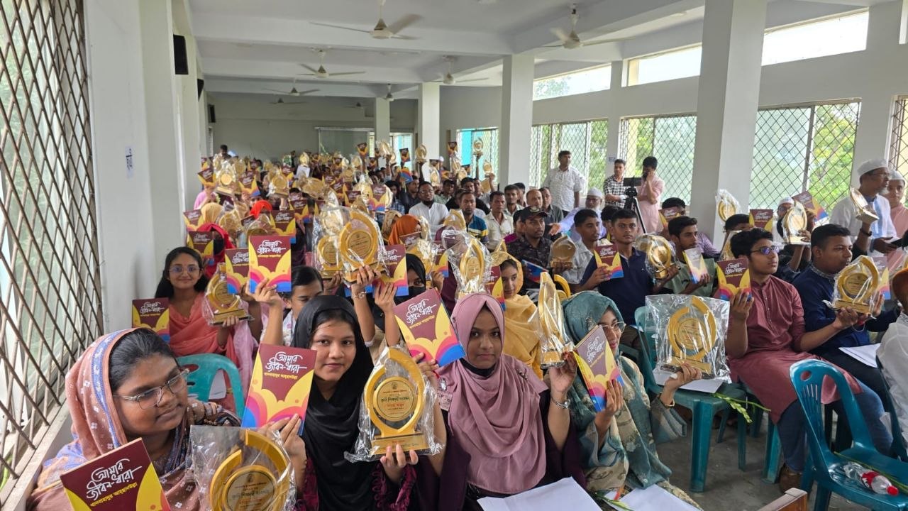 কালিগঞ্জে নলতা আহছানিয়া মিশনের উদ্যোগে ৯৬ কৃতি শিক্ষার্থী সংবর্ধিত