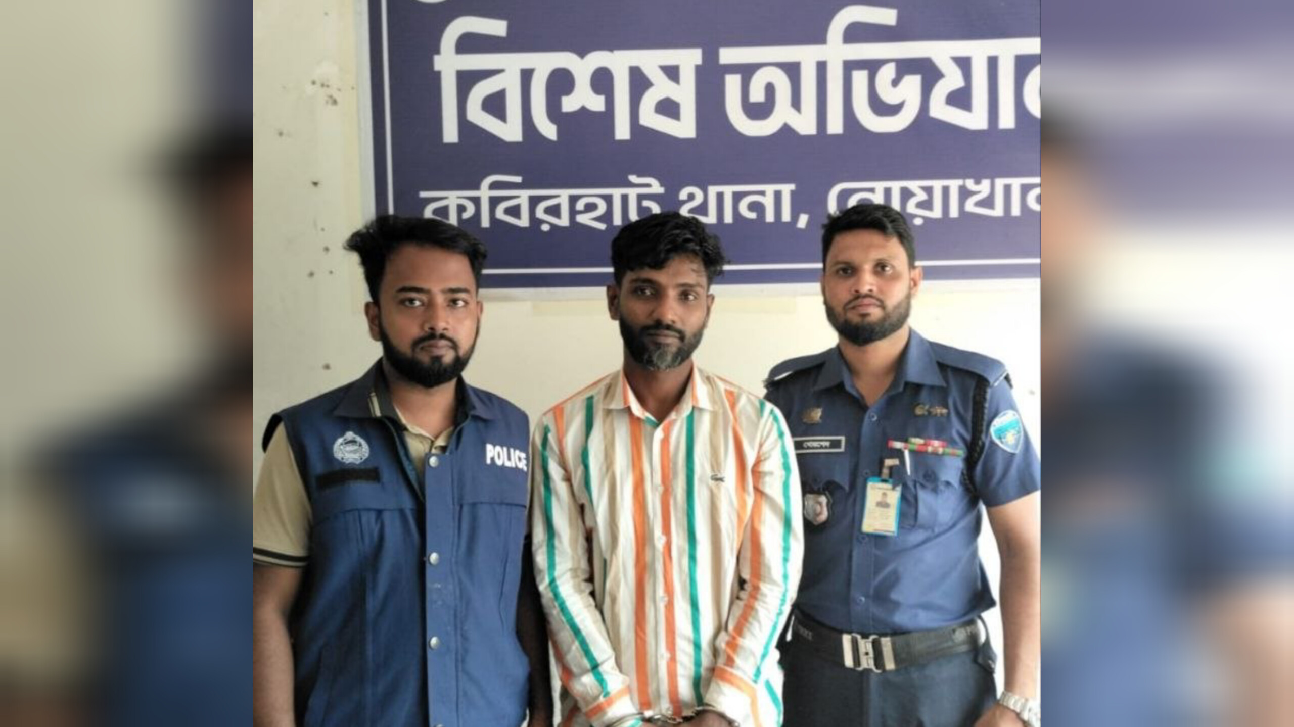 কবিরহাটে রডবোঝাই ট্রাক ডাকাতি মামলার আসামি যুবদল নেতা গ্রেপ্তার