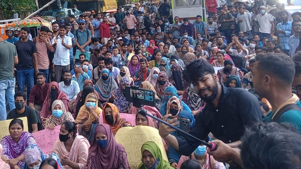 প্রাথমিকের নিয়োগবঞ্চিতদের শাহবাগে অবস্থান কর্মসূচি